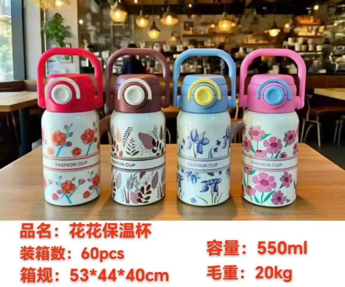 Stainless Steel Vacuum Flask, 500 ml, Ref. H014