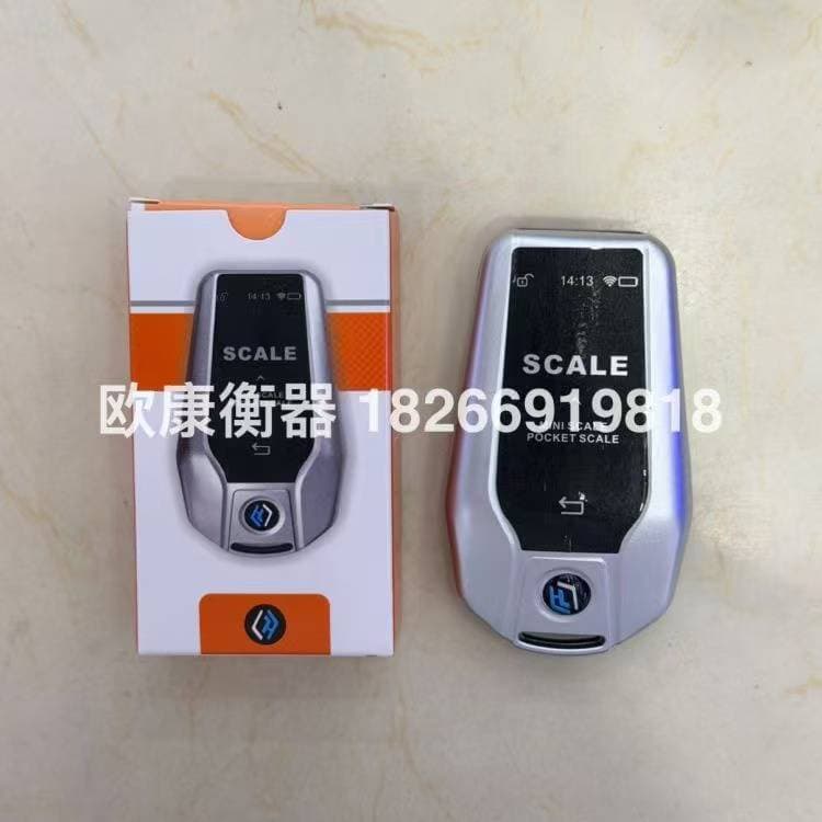 Digital Pocket Jewellery Scale 200g/0.01g, Folding Cover 4