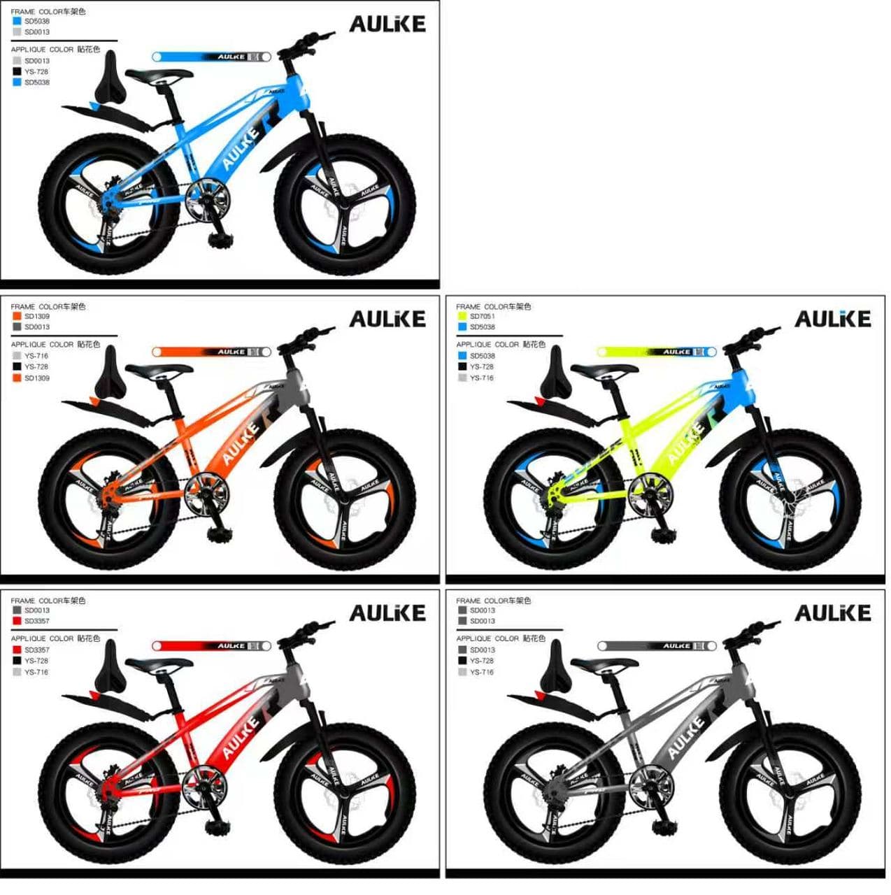 Ulike TX Junior Bike, 20 inch with Three-Spoke Mag Wheels 2