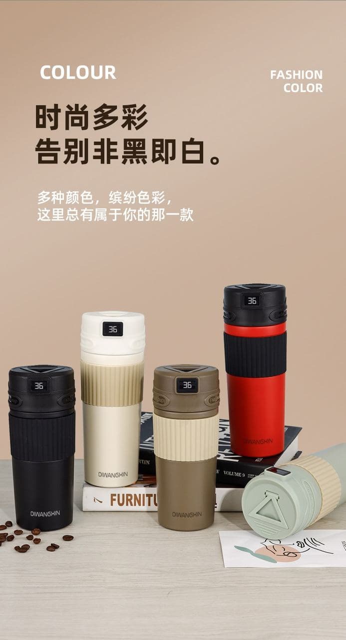 Diwangxin 5147 Temperature Display Coffee Tumbler with Grip Band 2