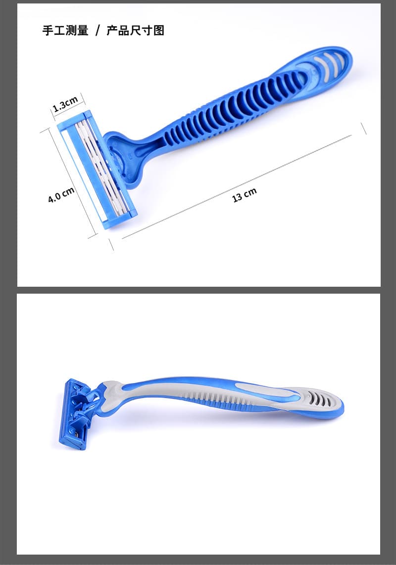 Men's Disposable Manual Razors, 4-Pack 3