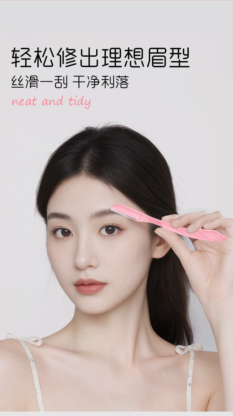 Eyebrow Razor, 3-Pack 2