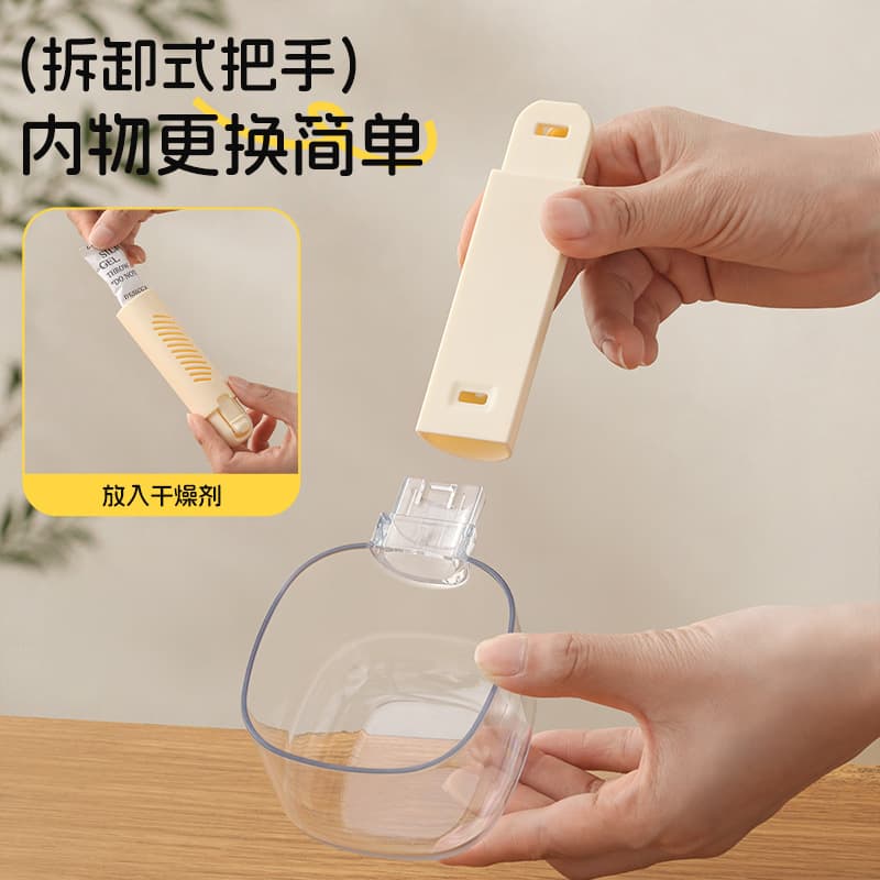 Multi-Function Pet Food Scoop 3