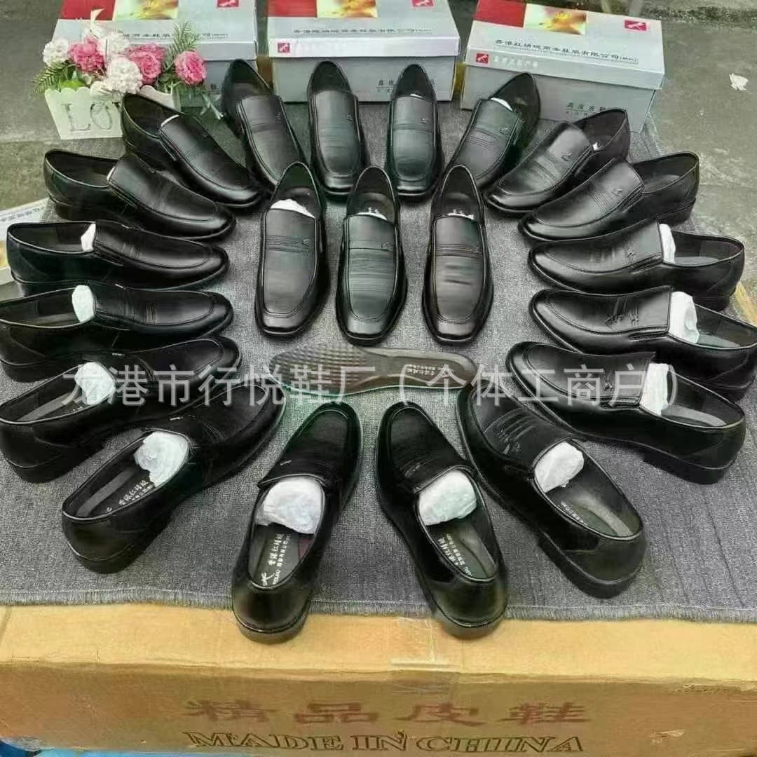 کفش میکس مردانه 3