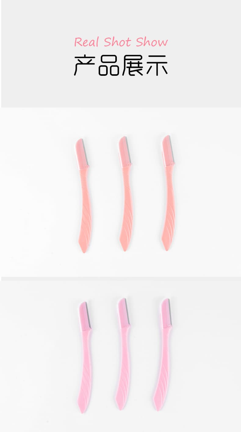 Eyebrow Razor, 3-Pack 4