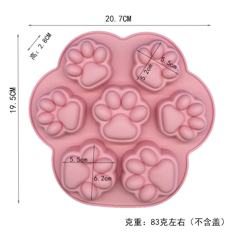 Food-Grade Silicone Cat-Paw Mould, 7 Cavities, Baby-Food Safe 3