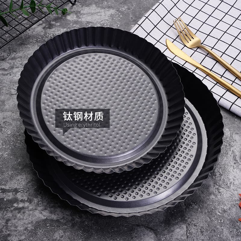 Carbon Steel Non-Stick Round Fluted Tart & Pizza Pan 3