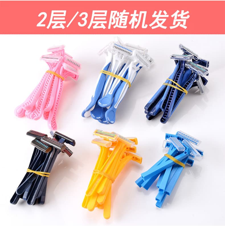 Disposable Manual Razors, Bulk, Mixed Models, In Stock 2