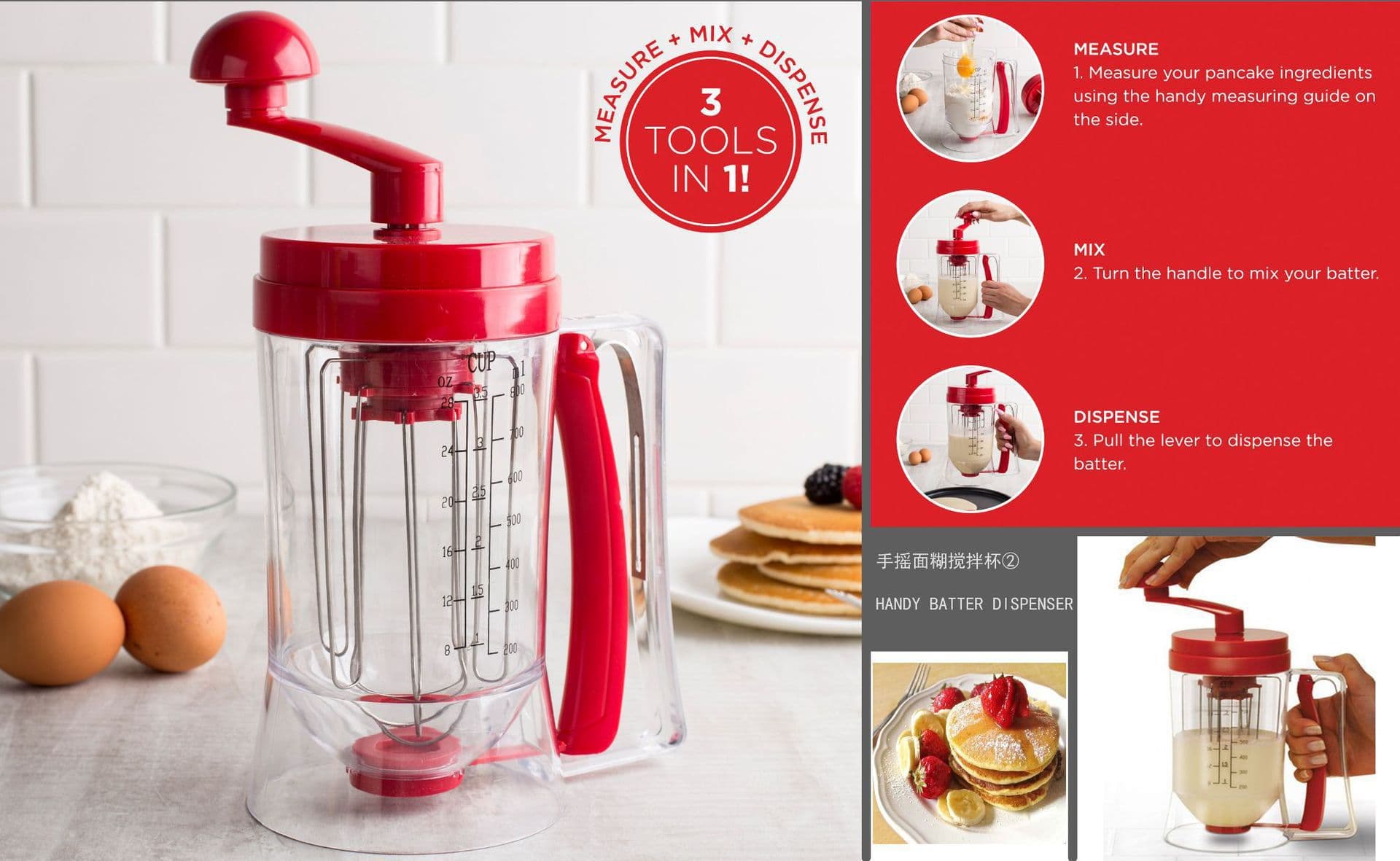 Hand-Cranked Batter Dispenser Cup with Funnel for Pancakes & Cake 5