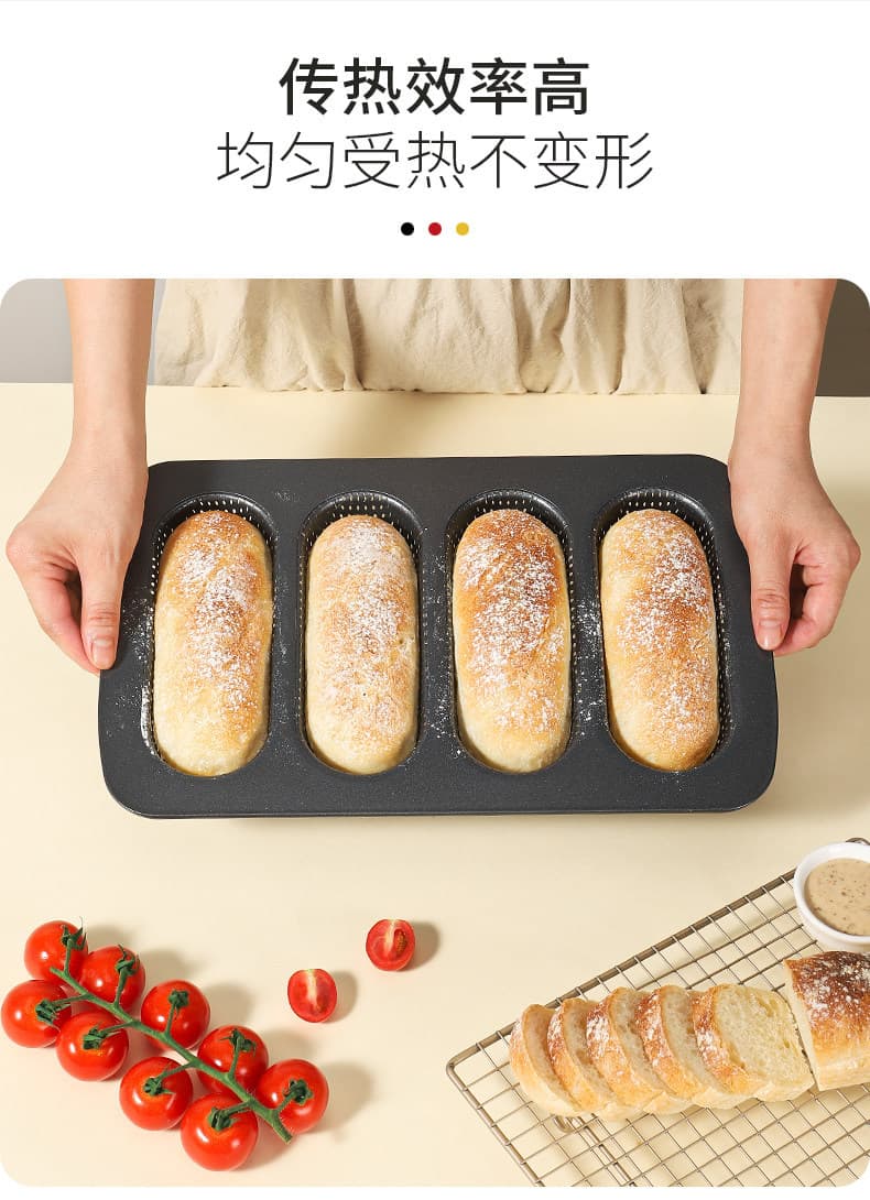 4-in-1 Perforated Non-Stick Bun Mould for Burger, Pineapple & European Bread 7