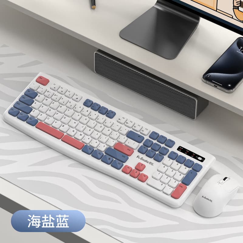 Wireless Ergonomic RGB Keyboard & Mouse Combo | New, Wholesale, Sea Salt Blue