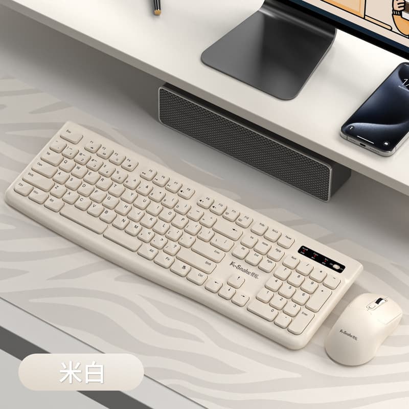 Wireless Ergonomic RGB Keyboard & Mouse Combo | New, Wholesale, Sea Salt Blue 4