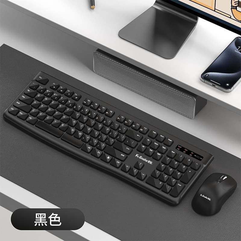 Wireless Ergonomic RGB Keyboard & Mouse Combo | New, Wholesale, Sea Salt Blue 3