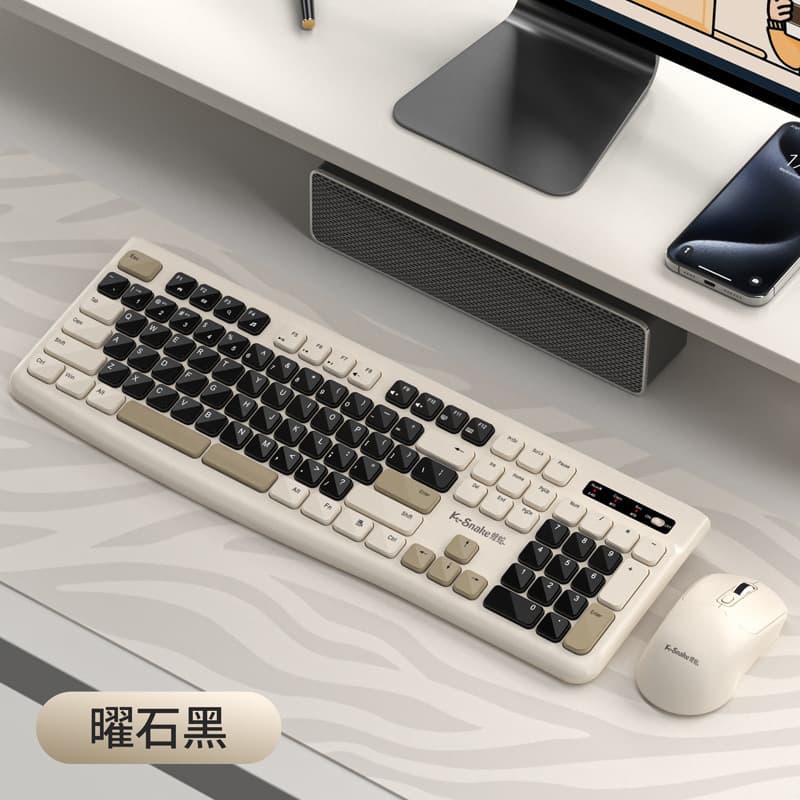 Wireless Ergonomic RGB Keyboard & Mouse Combo | New, Wholesale, Sea Salt Blue 2