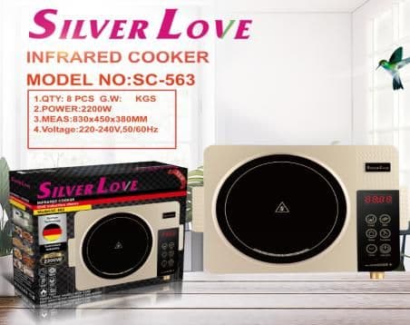 Infrared Cooker SC-563, 2200W