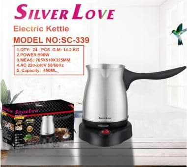 Coffee Machine SC-339, 450ML, 500W,