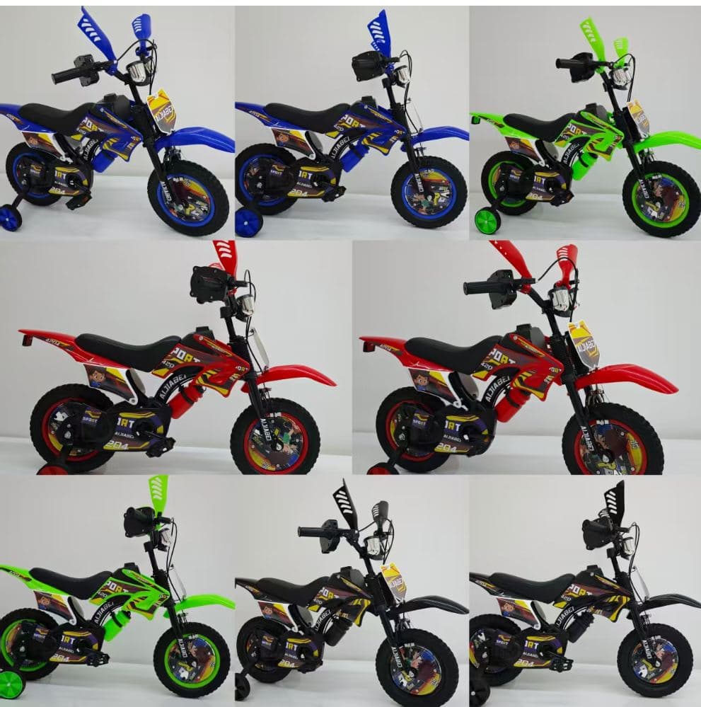Ulike Motocross Kids Bike with Chain Guard Plate