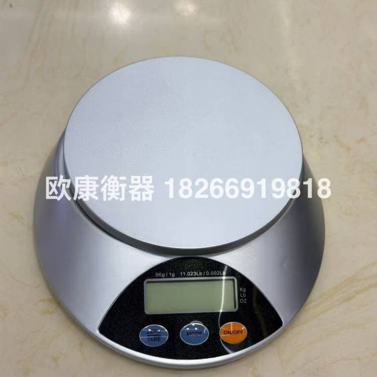 Food & Kitchen Scale 5kg/1g