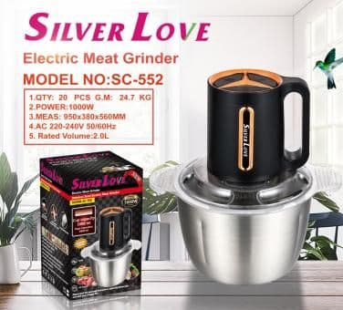 Meat Grinder SC-552, 2.0L, 800W