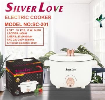 Electric Cooking Pot SC-201, 1000W ,