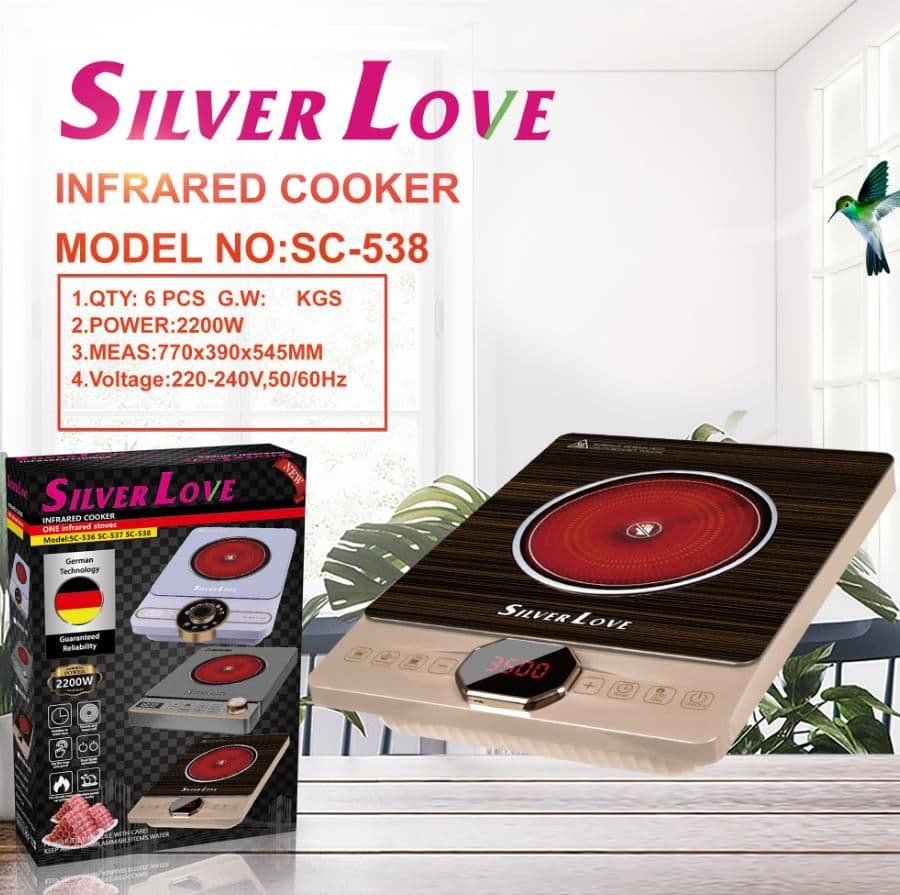 Infrared Cooker SC-538, 2200W