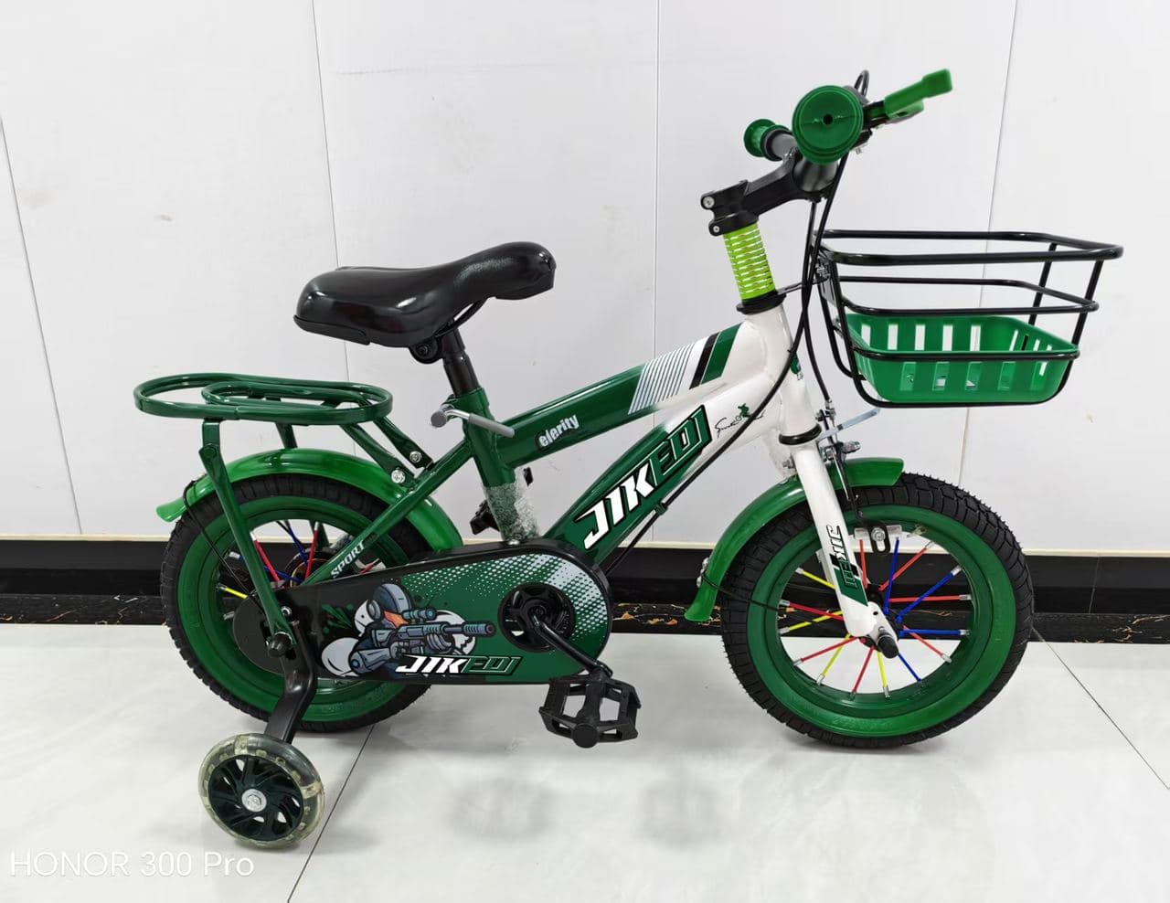 Jike YF Kids Bike with Green Basket and Rear Rack