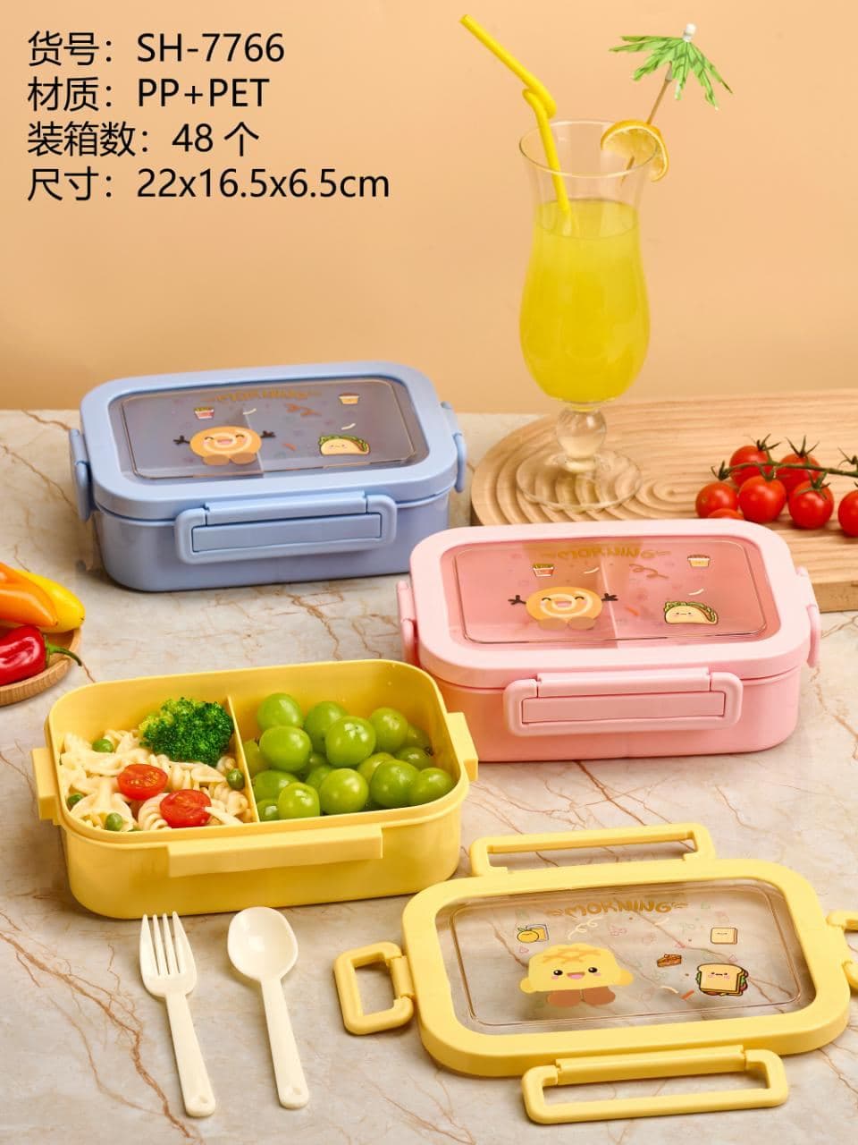 Bear Print Stainless Steel Bento Box, 56 pcs/carton