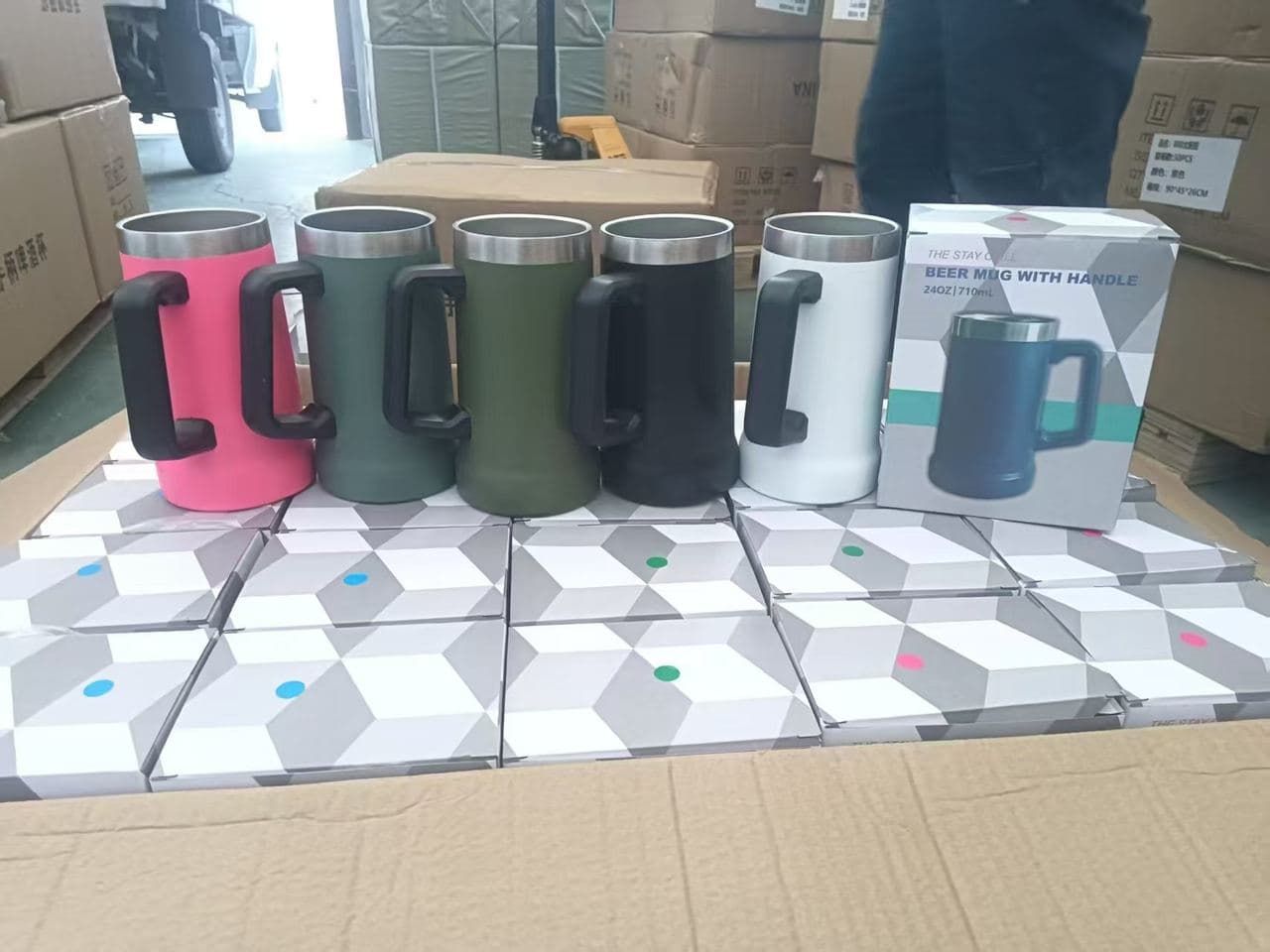 Diwangxin Brew Mug with Handle, 710ml