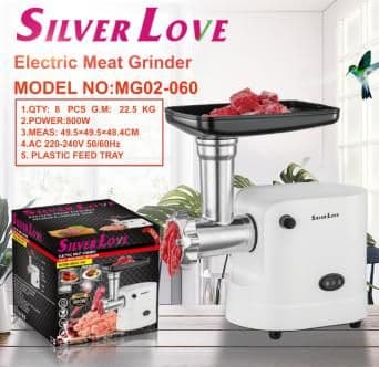Meat Grinder, 2500W, (ref 8-86)