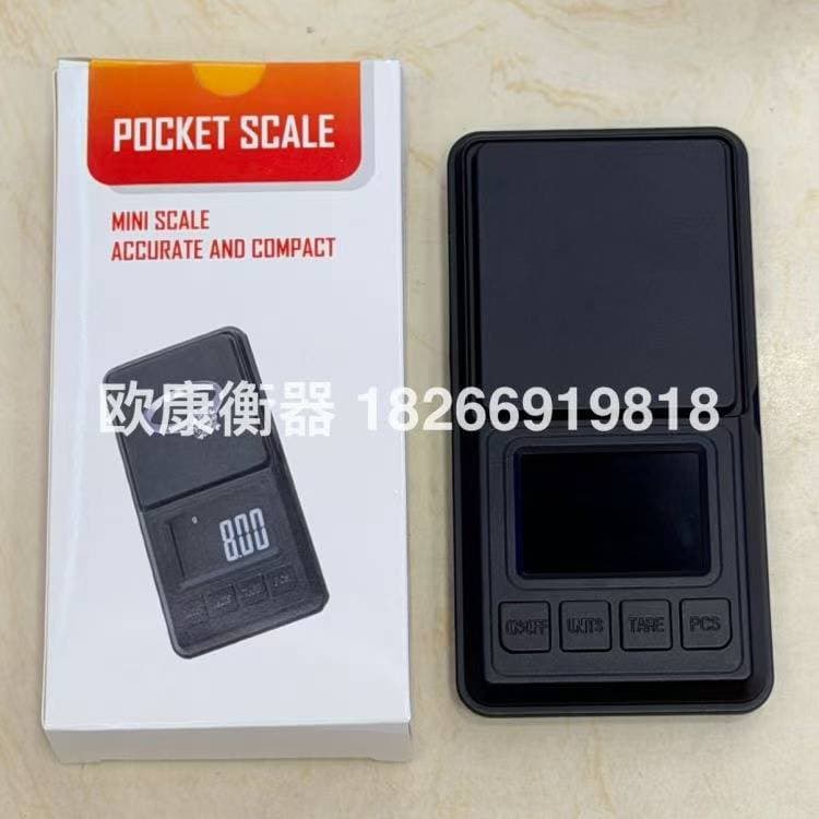 Digital Pocket Scale 500g/0.01g, Carat Mode and Piece Counting