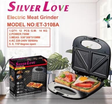 Waffle Maker ET-3108A, 800W