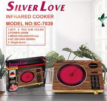 Infrared Cooker SC-7039, 3500W