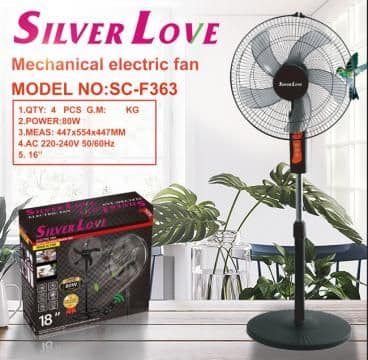 Electric Fan SC-F363, 80W(actual 40-45W)