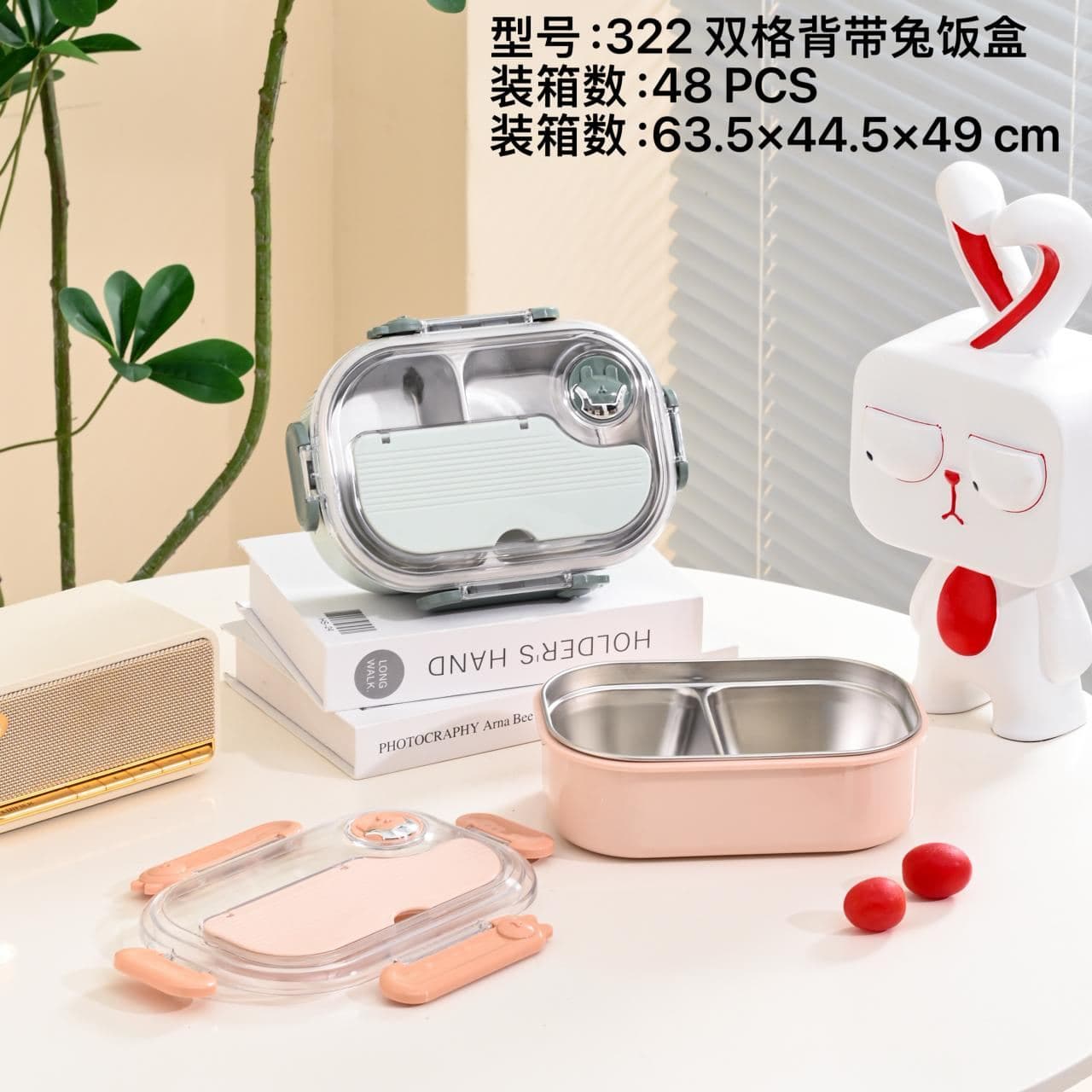 Star 201 Stainless Steel Instant Noodle Bowl, 1000 ml