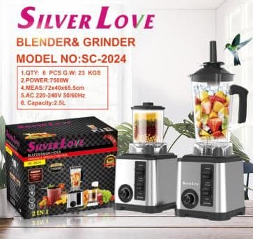 High-Speed Blender SC-2024, 7500W