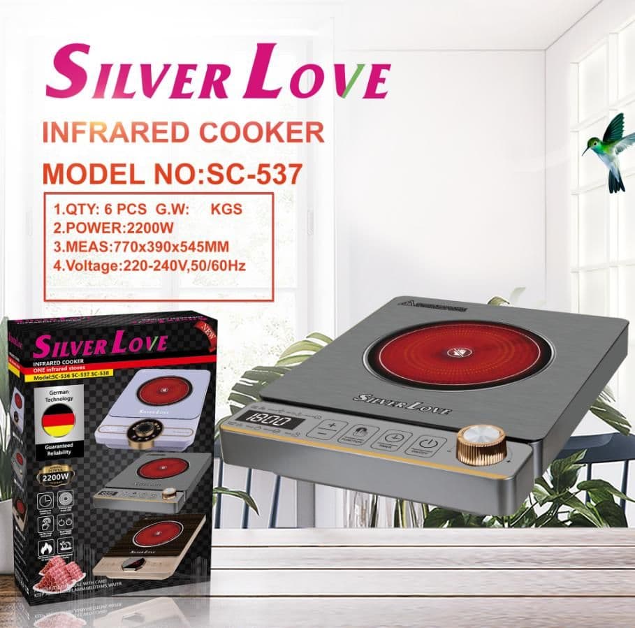 Infrared Cooker SC-537, 2200W