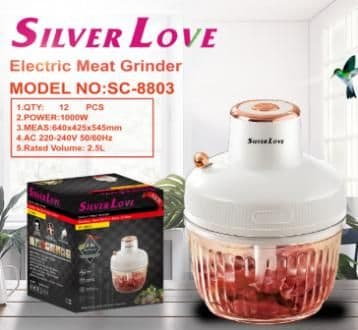 Meat Grinder with Glass Bowl SC-8803, 2.5L ,Glasscup, 1000W