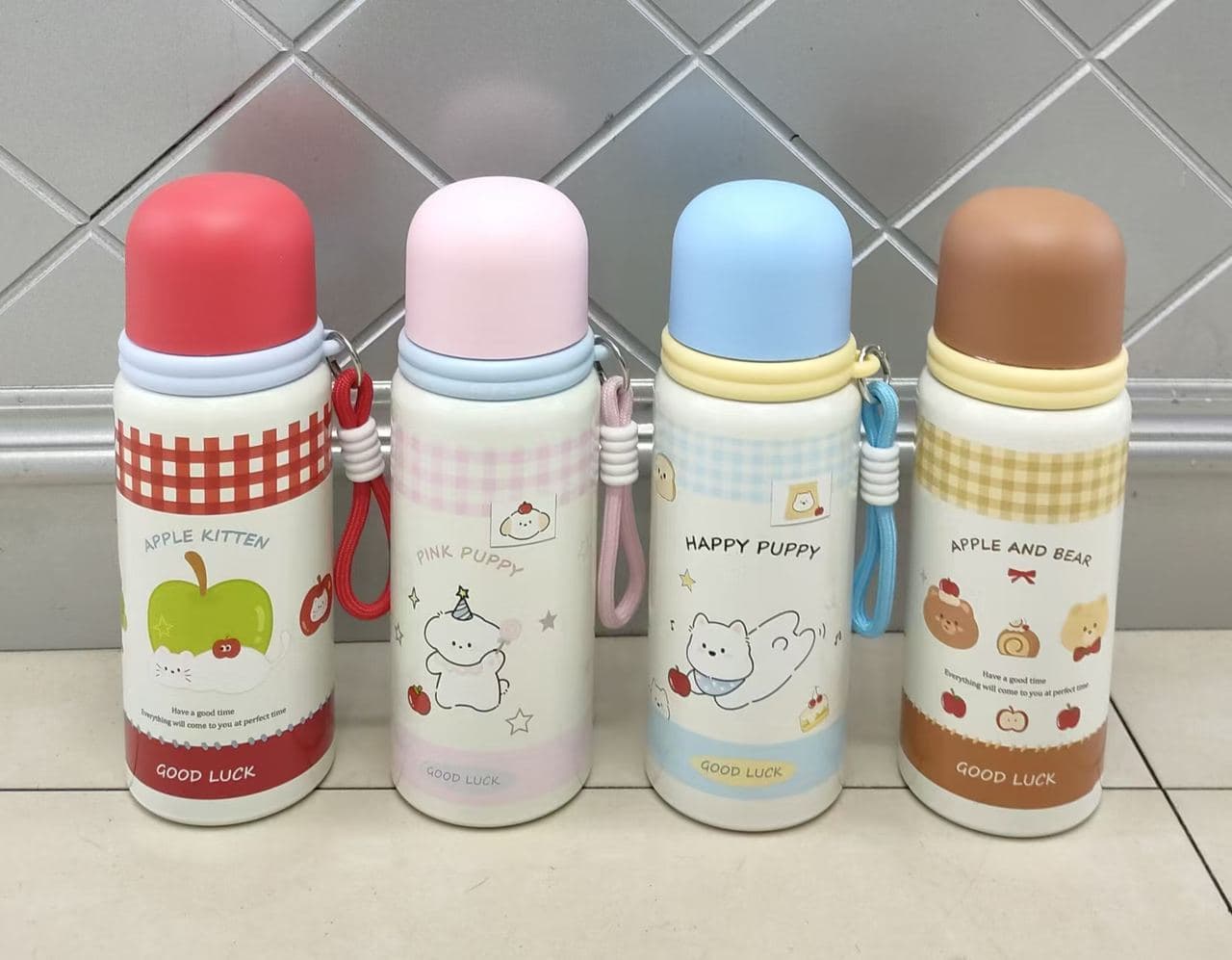 Diwangxin Bullet Head Children's Flask with Cup Lid, 600ml