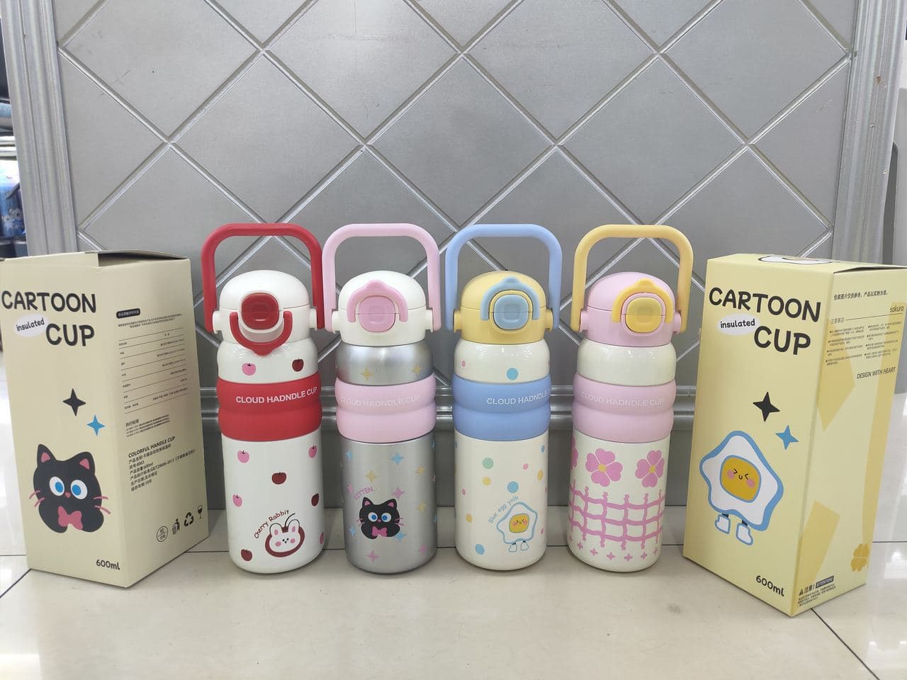 Diwangxin 8065 Cartoon Cup with Handle and Dual Drink Lid, 600ml
