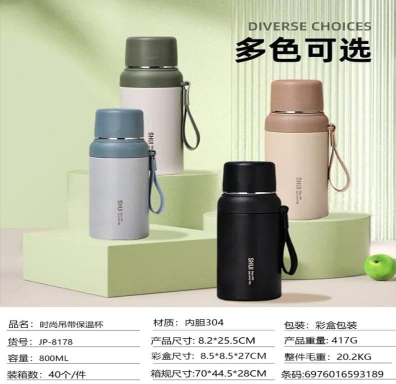 Stainless Steel Vacuum Flask, 800 ml, Ref. T0299