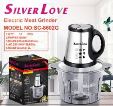 Meat Grinder with Glass Bowl SC-8602G, 2.0L ,Glasscup, 800W