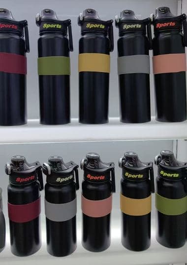 Diwangxin 5089 Sports Bottle with Silicone Band and Lever Lid