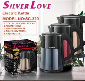 Electric Kettle SC-329, 2.0 L, 1500W