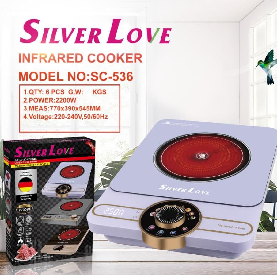 Infrared Cooker SC-536, 2200W