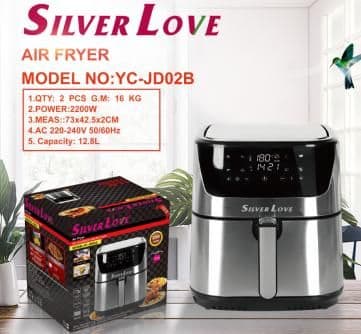 Air Fryer YC-JD02B, 12.8L, 2200W