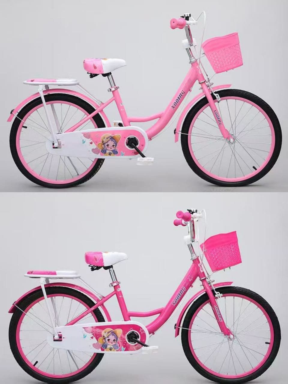 XB Girls Cruiser Bike, 20 inch with Woven Basket