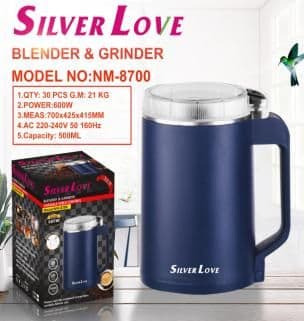 Grinder, 500ML, 600W