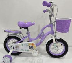 Ulike BMX Girls Bike with Woven Basket, Lilac