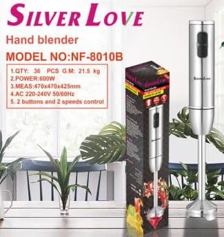 Blender NF-8010B, 600W,
