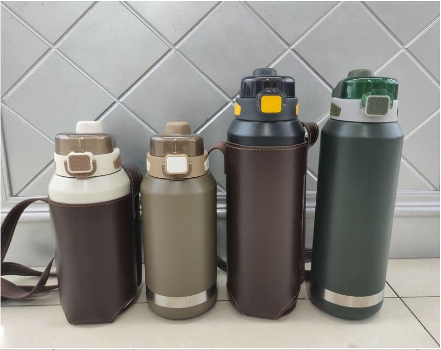 Diwangxin 5215 Wide Sports Jug with Leather Sleeve